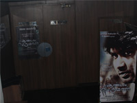 Andava perumal Audio Launch In Kamala